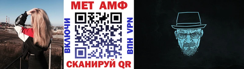 Amphetamine Premium кракен рабочий сайт Джанкой наркота