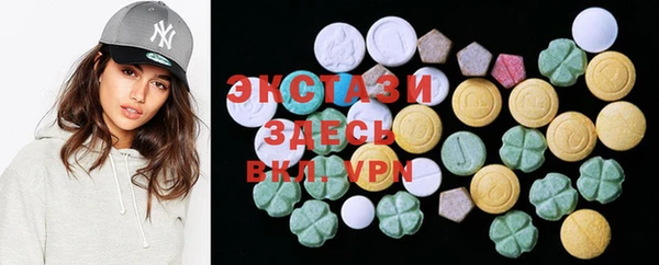кокаин колумбия Аркадак