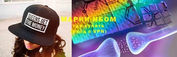 кокаин колумбия Аркадак