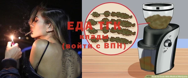 кокаин колумбия Аркадак
