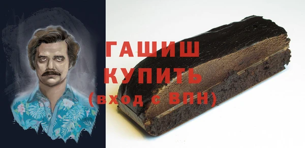 кокаин колумбия Аркадак