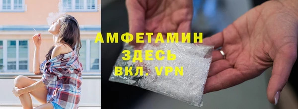 кокаин колумбия Аркадак
