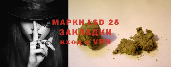mdpv Армянск