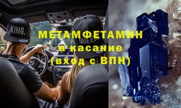 кокаин колумбия Аркадак