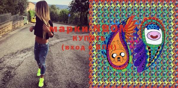 кокаин колумбия Аркадак