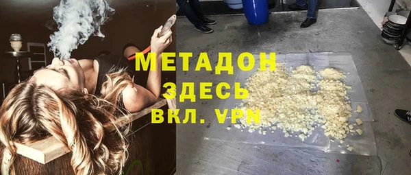 кокаин колумбия Аркадак