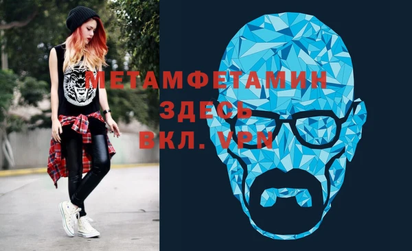 кокаин колумбия Аркадак