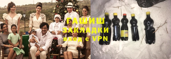 MDMA Краснотурьинск