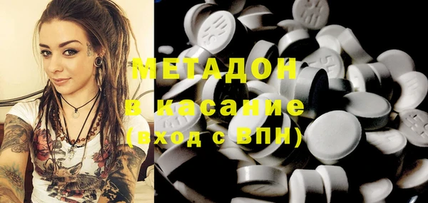кокаин колумбия Аркадак
