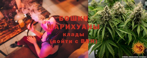 mdpv Армянск
