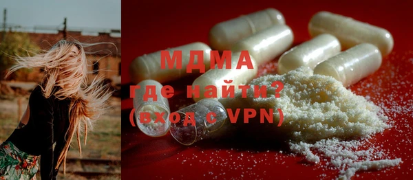 кокаин колумбия Аркадак