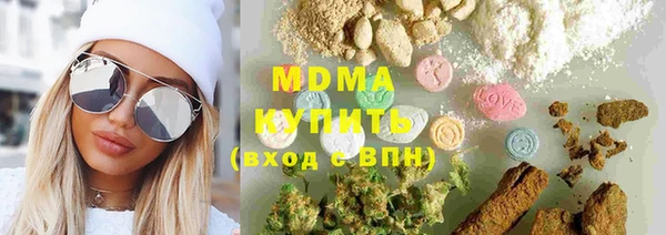 соль курить ск Баксан