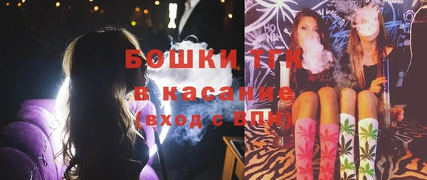 кокаин колумбия Аркадак