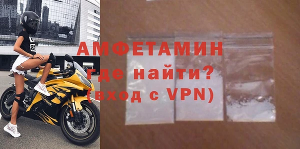 кокаин колумбия Аркадак