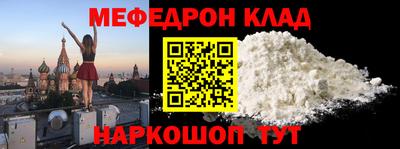 сатива Бузулук