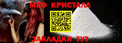 марки lsd Беслан