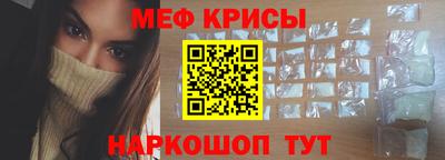 герыч Бугуруслан