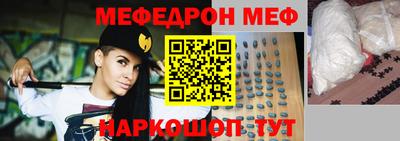СК Будённовск