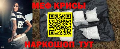 герыч Бугуруслан