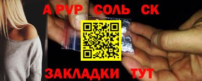 прущие грибы Берёзовский