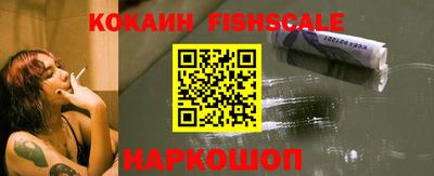 СК Будённовск