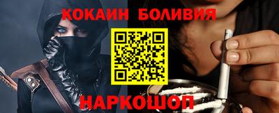 сатива Бузулук