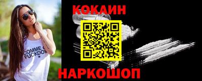 прущие грибы Берёзовский