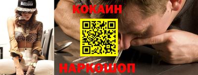 прущие грибы Берёзовский