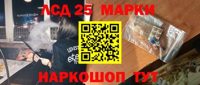 сатива Бузулук