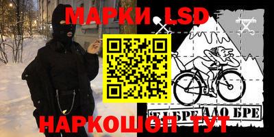 прущие грибы Берёзовский