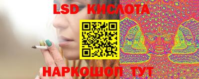 СК Будённовск
