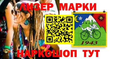 герыч Бугуруслан