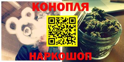 герыч Бугуруслан