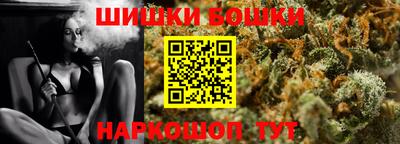 СК Будённовск