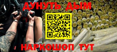 прущие грибы Берёзовский