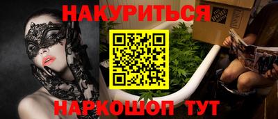 СК Будённовск