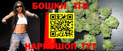 прущие грибы Берёзовский