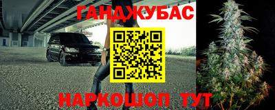 прущие грибы Берёзовский