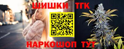 сатива Бузулук