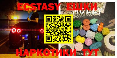 сатива Бузулук