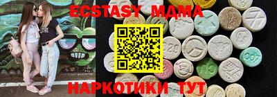 сатива Бузулук