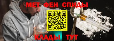 герыч Бугуруслан