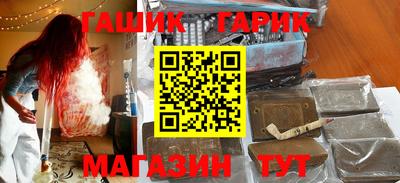 сатива Бузулук