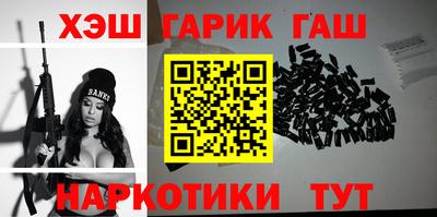 СК Будённовск