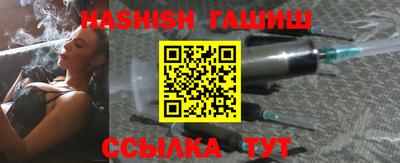 СК Будённовск