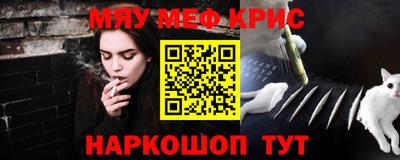 герыч Бугуруслан