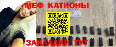 сатива Бузулук