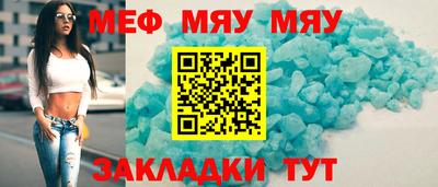 герыч Бугуруслан