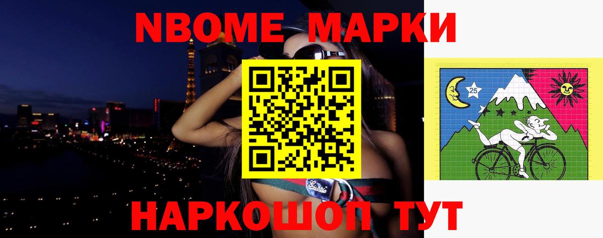 Лсд 25 экстази ecstasy Джанкой