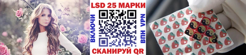 kraken как зайти  Джанкой  Марки NBOMe 1,8мг 